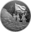 notify_thumb