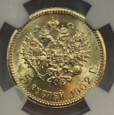 Золотая монета 5 рублей Николай II 1902 г. в слабе NGC MS 65